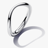 Organically Shaped Band Ring Organically Shaped Band Ring