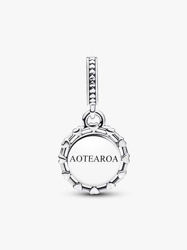 Fern Dangle Charm
