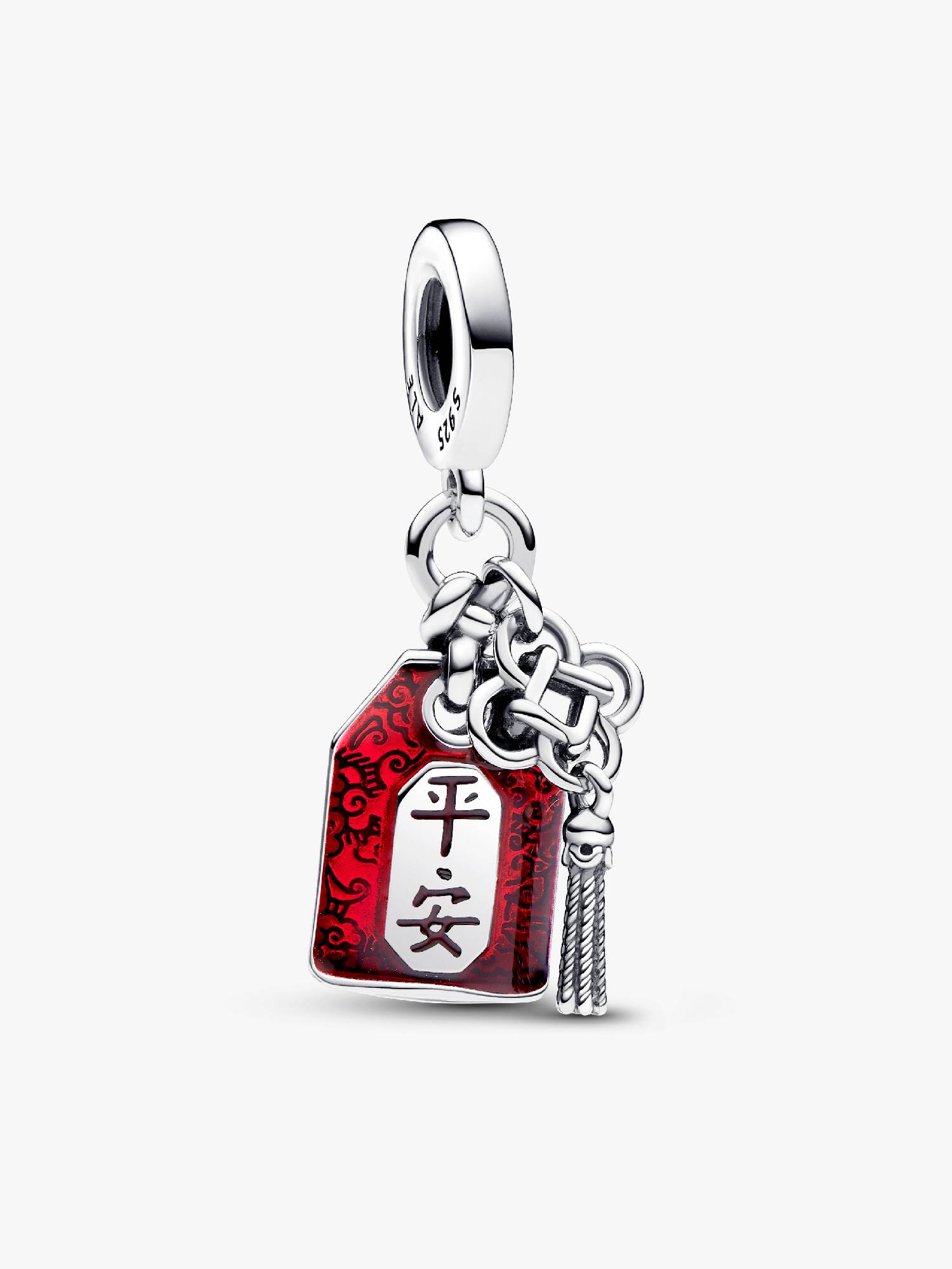 Lucky Amulet Double Dangle Charm